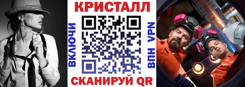 АМФ 97%  Устюжна 