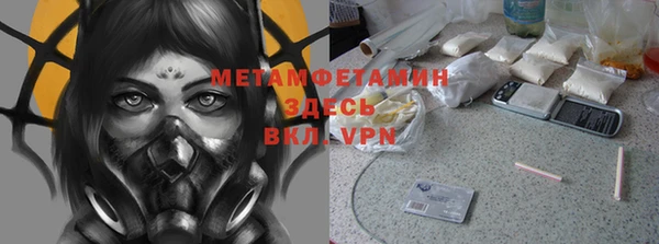 Альфа ПВП Арсеньев