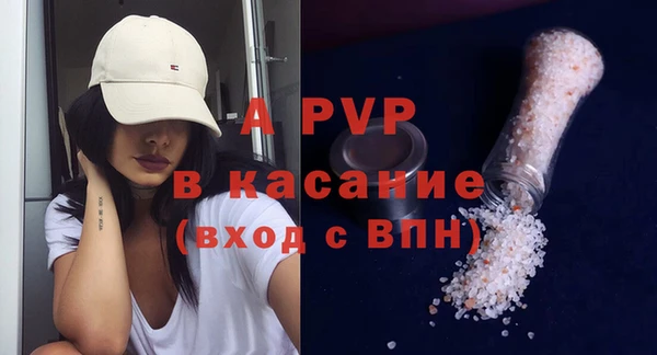 кокаин перу Армянск