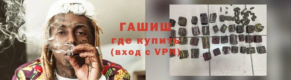 Альфа ПВП Арсеньев