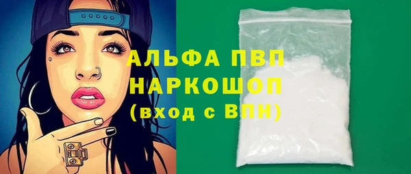 кокаин перу Армянск