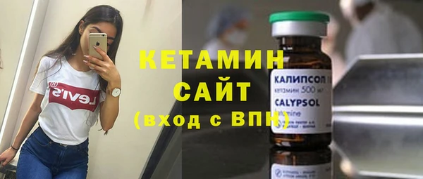 кокаин перу Армянск