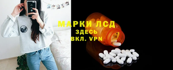 Альфа ПВП Арсеньев