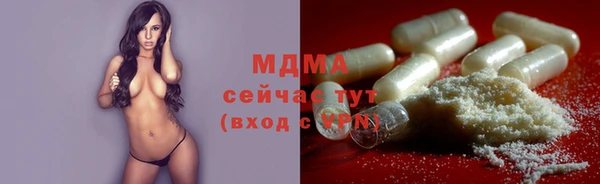 кокаин перу Армянск