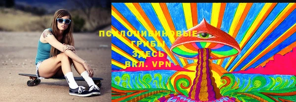 кокаин перу Армянск