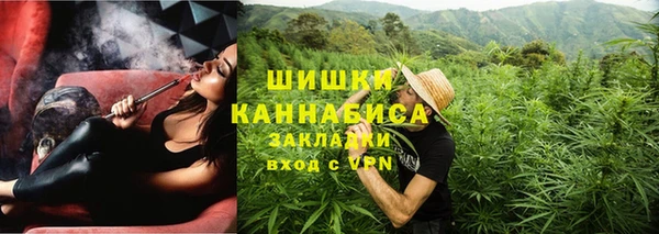 MESCALINE Аркадак