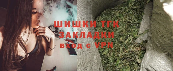 MESCALINE Аркадак