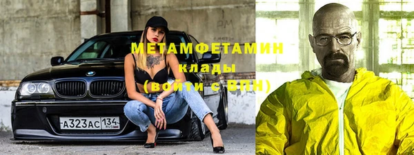 Альфа ПВП Арсеньев