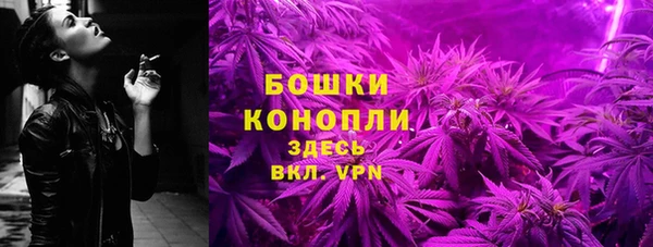 кокаин перу Армянск
