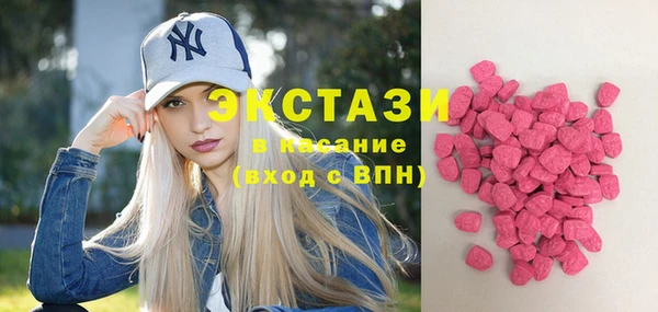 кокаин перу Армянск