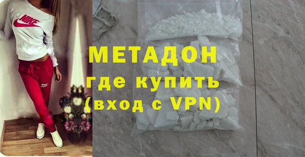 MESCALINE Аркадак