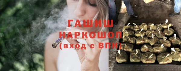 кокаин перу Армянск